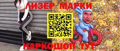 мефедрон Чебоксары