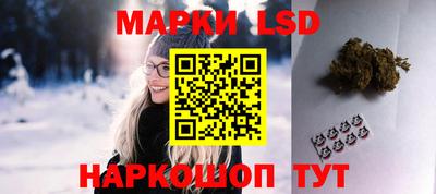 мефедрон Чебоксары