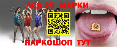 мефедрон Чебоксары