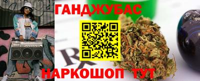 мефедрон Чебоксары