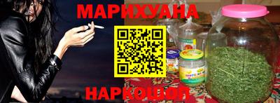 мяу мяу кристалл Чапаевск