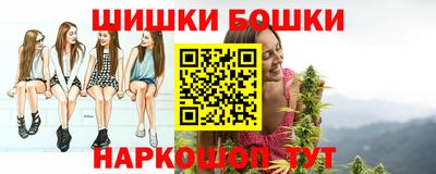 винт Каменск-Шахтинский