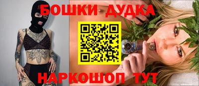 мефедрон Чебоксары