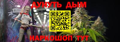 мефедрон Чебоксары