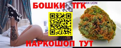 мефедрон Чебоксары