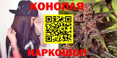 мефедрон Чебоксары