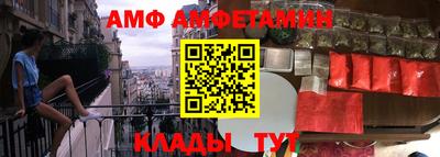 ALPHA PVP Каменск-Уральский