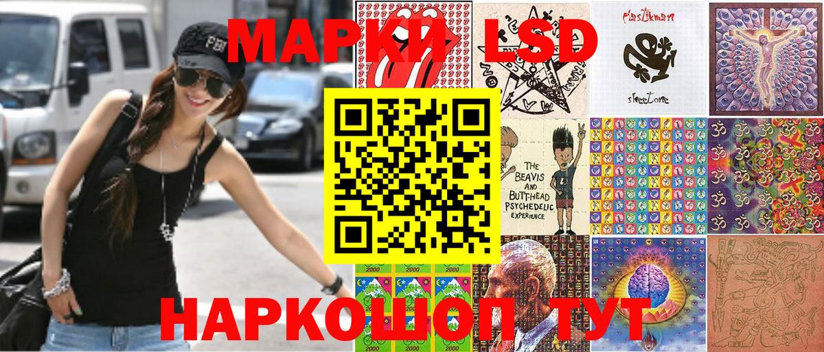 A PVP СК   MDMA  Бошки Шишки  Майский  ЭКСТАЗИ  Вход с VPN  Гашиш  Меф МЯУ МЯУ кристаллы 